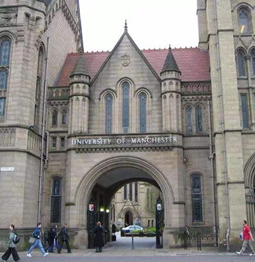 英国曼彻斯特城市大学