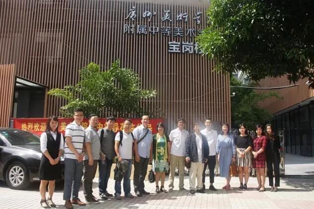 中国美术学院附中来访人员与AIP国际部接待人员合影