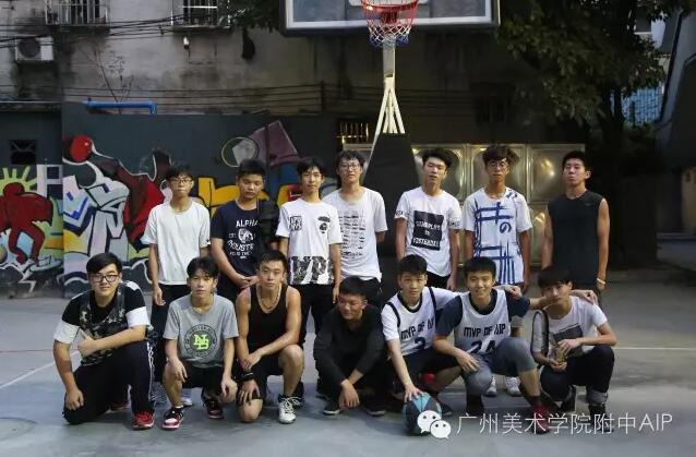 广美附中aip学生篮球比赛