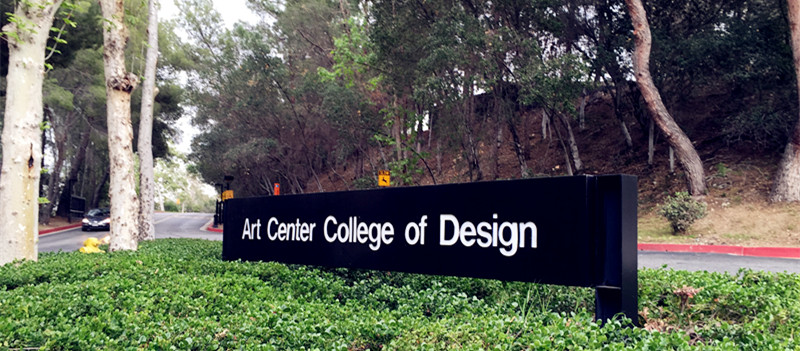 美国艺术中心设计学院