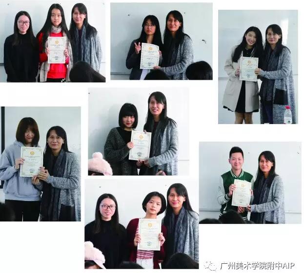 荣获奖状的同学们 荣获奖状的同学们