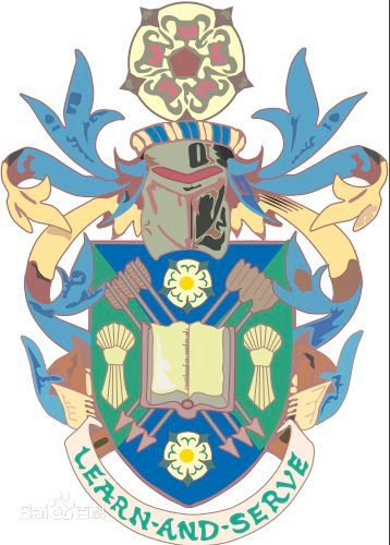 英国谢菲尔德哈勒姆大学的logo图
