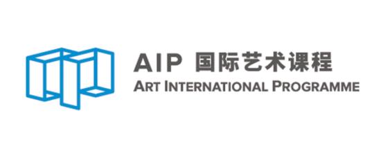 AIP8月入学考试通知