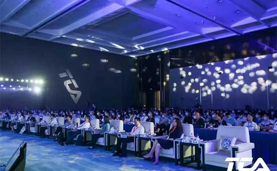 2021国际英语教育中国大会开幕式现场