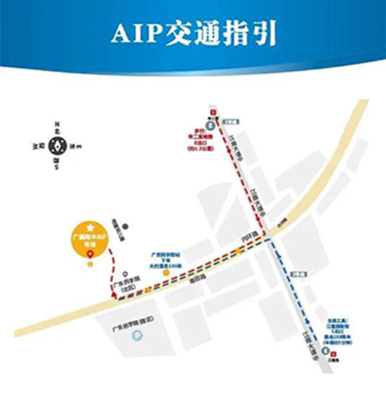 广美附中AIP交通指引图