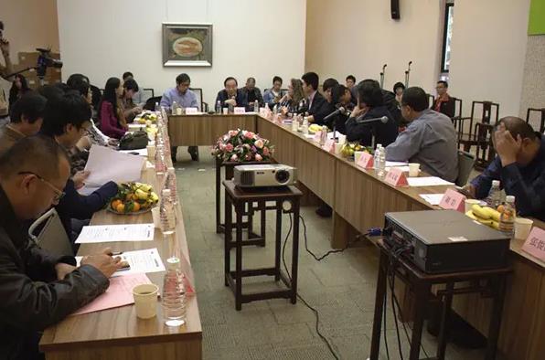 2014年艺术教育与社会发展论坛在广州隆重召开