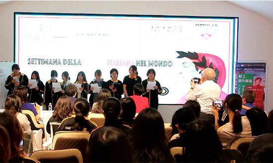 AIP意大利艺术高中《Va pensiero》表演