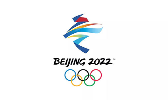 2022北京冬奥会