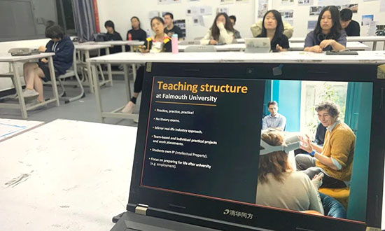 法尔茅斯大学宣讲会