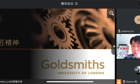 伦敦大学金匠学院宣讲会