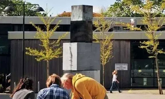 法尔茅斯大学