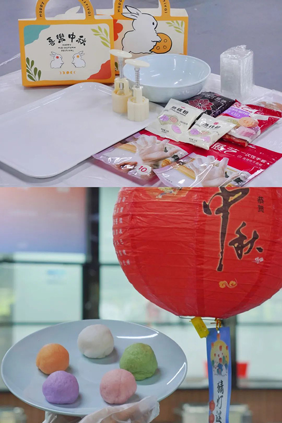 动手制作月饼所有材料已经准备就绪啦
