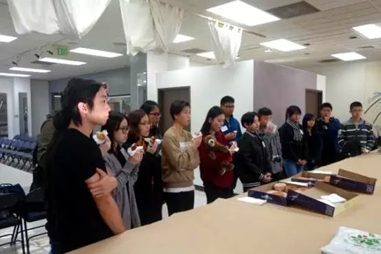 2016【AIP艺术游学】寻艺美利坚·印象加州（第四天）logo图