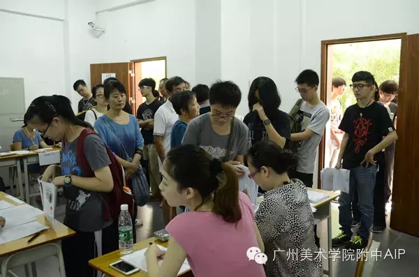 重要的事情说3遍：AIP开学啦！开学啦！开学啦！
