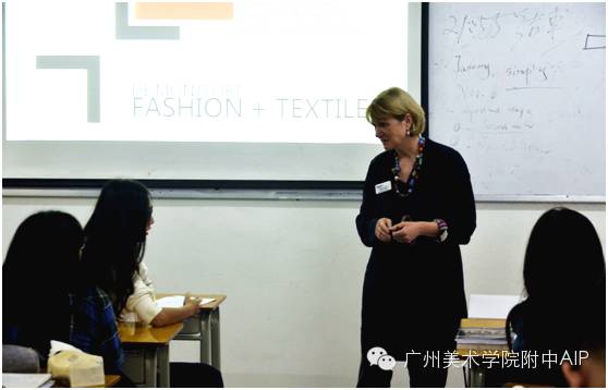 【AIP名校面对面】英国德蒙福特大学来访