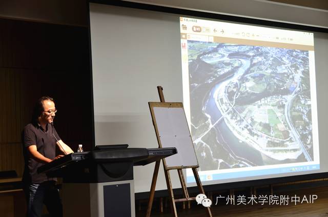 【AIP名家面对面】建筑设计名家柯卫先生来我校讲座