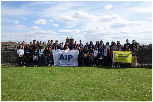 AIP游学报道丨2016搜集英格兰·第一、二天