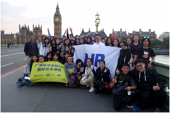 AIP游学报道丨2016搜集英格兰·第三四五天（多图放送）