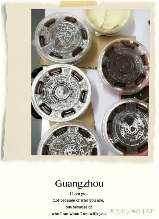 “人人为我,我为人人”的老师下午茶活动 “人人为我,我为人人”的老师下午茶活动