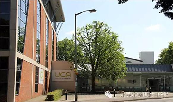 英国创意艺术大学UCA图片