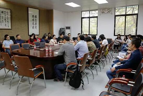 中国美术学院附中来访广美附中进行教学交流会议现场 中国美术学院附中来访广美附中进行教学交流会议现场