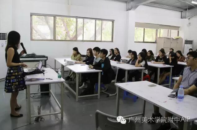 英国赫特福德大学上海办事处高级教育顾问