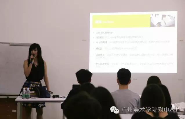 赫特福德大学艺术课程优势 赫特福德大学艺术课程优势