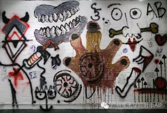 2016年第二届广美附中AIP展览墙绘 2016年第二届广美附中AIP展览墙绘