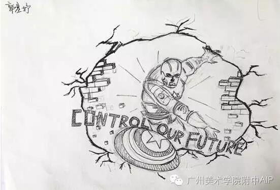 2016年第二届广美附中AIP墙绘比赛其他参赛作品 2016年第二届广美附中AIP墙绘比赛其他参赛作品