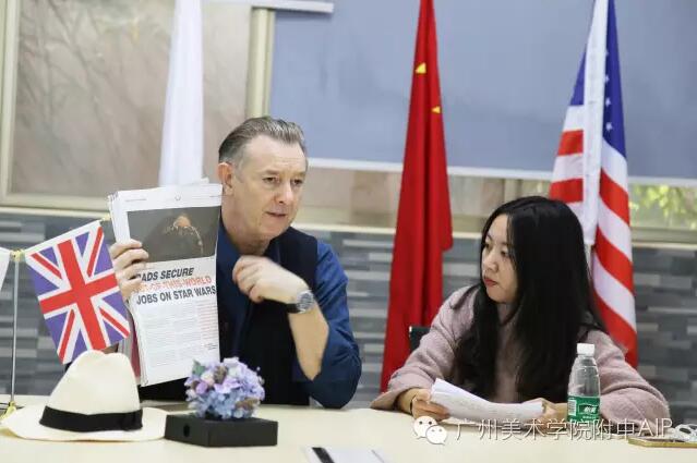 Marty教授分享纯艺领域 Marty教授分享纯艺领域