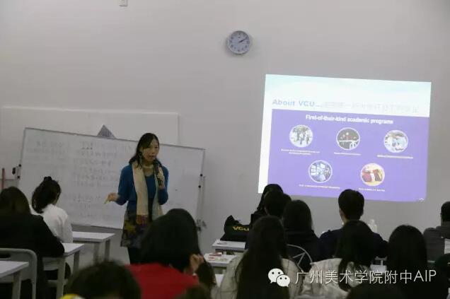 美国弗吉尼亚联邦大学的国际校友招生官郝晨芳博士