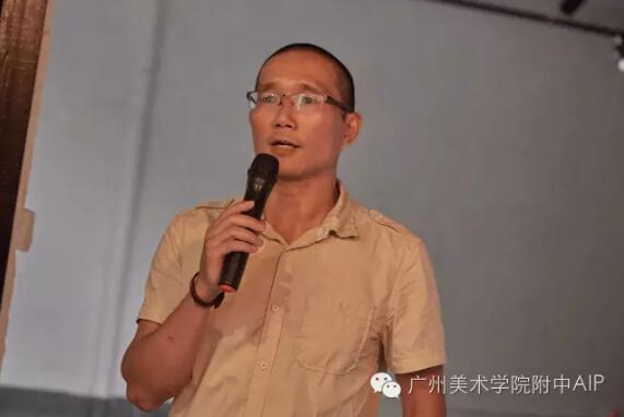 策展人陈树强开幕致辞 策展人陈树强开幕致辞