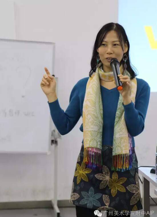 郝晨芳博士 郝晨芳博士