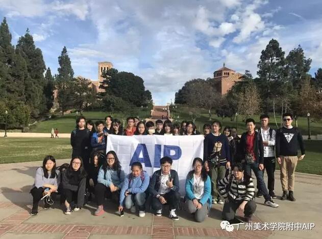 广美附中AIP学生游学合影照 广美附中AIP学生游学合影照