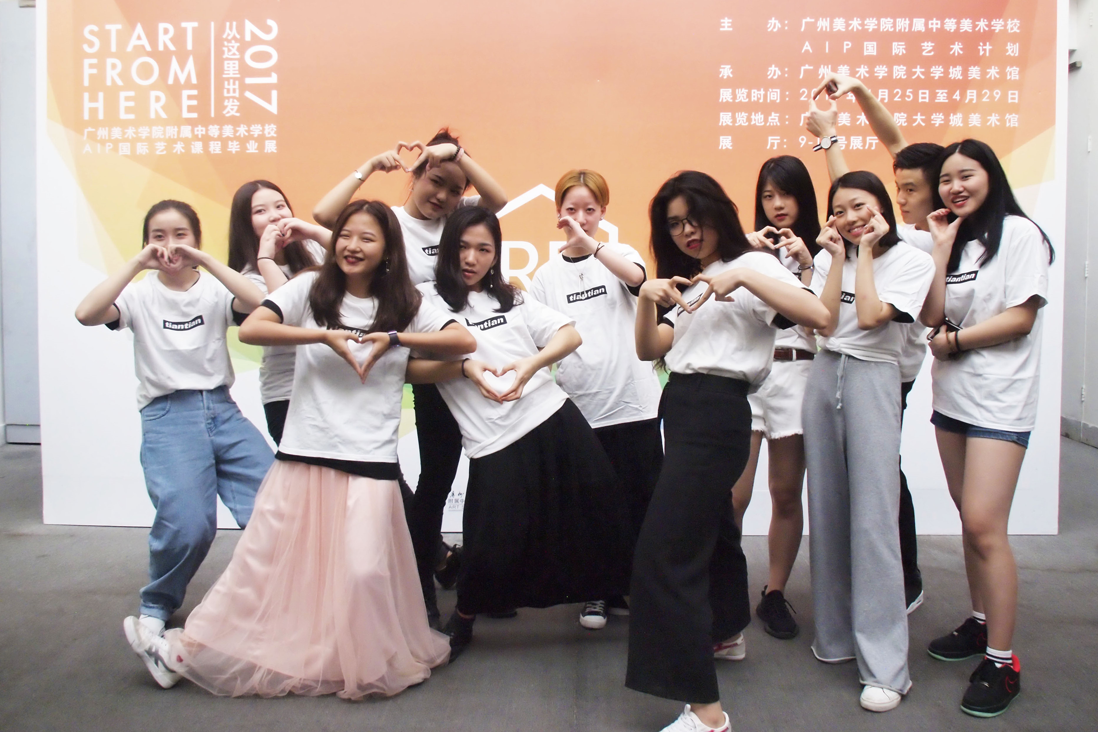 AIP名师 | 为什么她的学生都能进服装设计名校？
