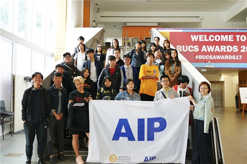 AIP游学报道丨2017搜集英格兰（12-15天）