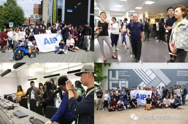 Day10-11：英国创意艺术大学、金斯顿大学、伯明翰城市大学之旅