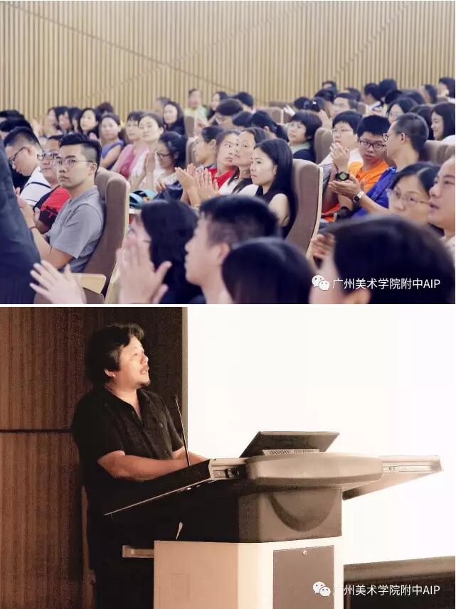 广美附中丁松坚校长 致辞 广美附中丁松坚校长 致辞