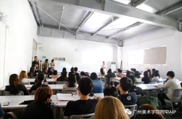10月25日,英国伯恩茅斯艺术大学(英文简称AUB)纯艺专业首席讲师Dominic Shepherd等人亲临讲座 10月25日,英国伯恩茅斯艺术大学(英文简称AUB)纯艺专业首席讲师Dominic Shepherd等人亲临讲座