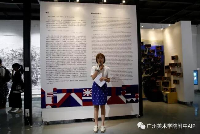 AIP专业教学部张妍老师讲述了此次夏令营活动中的种种，作为此次夏令营的领队老师，她的生动讲述亦是对大家在解读展览中的作品上，起到了极大的指引作用