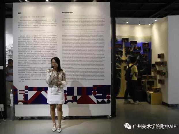AIP的陆映婉同学，其妈妈Eliza女士也跟随此次夏令营进行了两周的游学
