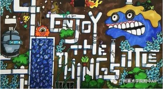 AIP第一届墙绘比赛第一名作品：Enjoy the little things，作者：石雅兰。