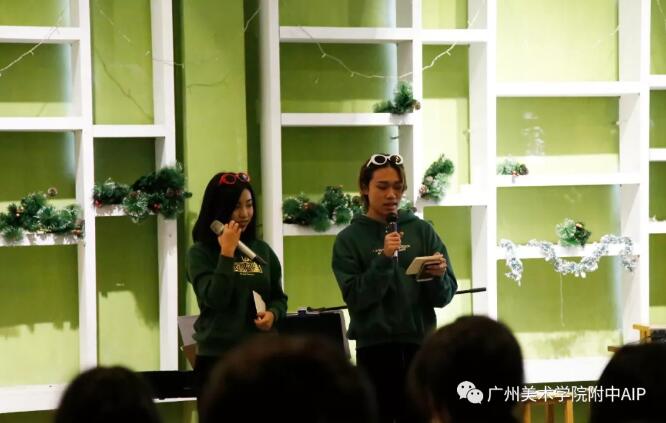 2017年圣诞节广州AIP师生在食堂举办Party