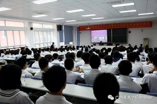 12月1日, 外事部协助招生部邀请了英国创意艺术大学的Thomass Arkins教授在惠州黄冈中学进行了学术讲座 12月1日, 外事部协助招生部邀请了英国创意艺术大学的Thomass Arkins教授在惠州黄冈中学进行了学术讲座