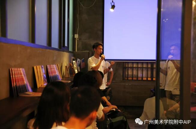 优秀学生分享会