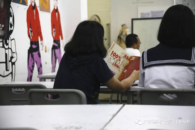招生咨询