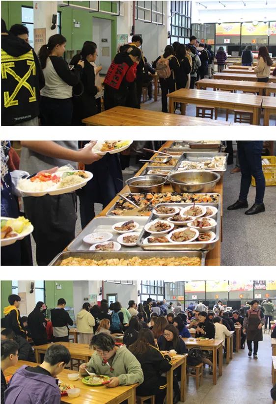 饭堂就餐 饭堂就餐