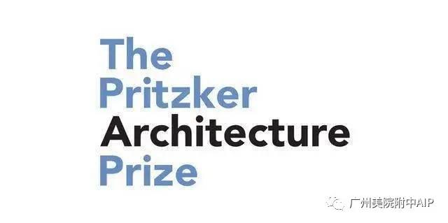 2020年普利兹克建筑奖揭晓！首次两位女性建筑师同时获奖！
