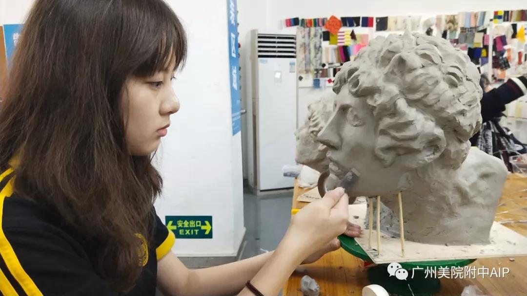 2020广州美院附中AIP意大利美术高中招生简章