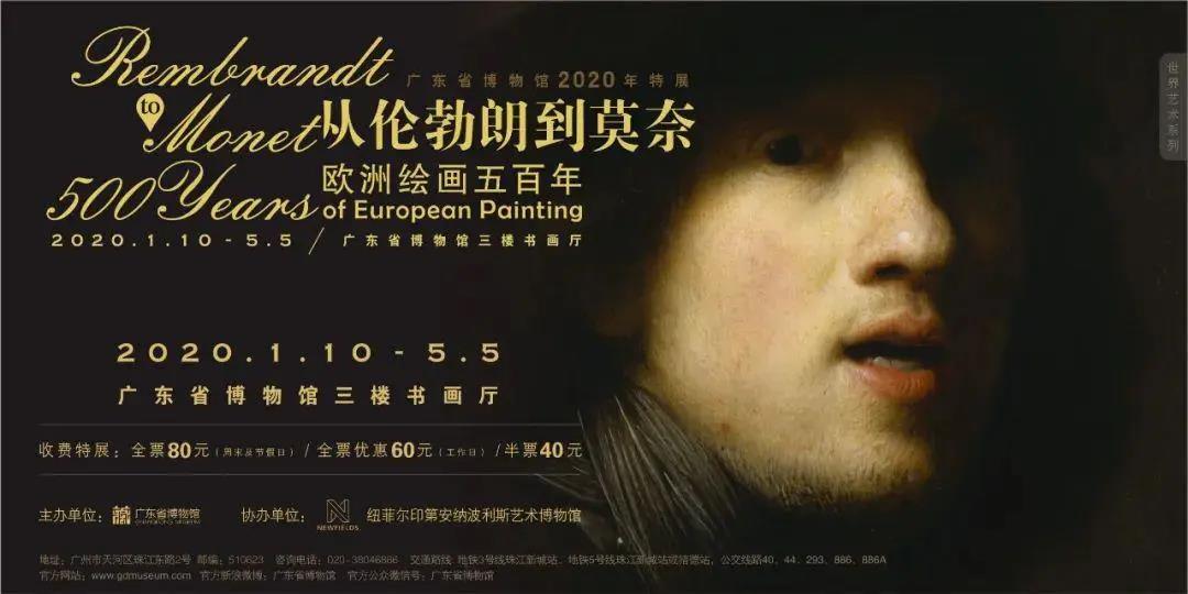 相约看展，过文艺五一假期！